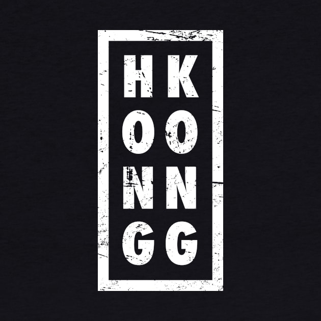 Hongkonger Hong Kong Gift by MeatMan